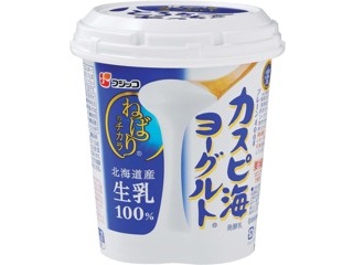 ヨーグルト 伊藤園 チチヤス ヨーグルセーキ ヨーグルトぶどう風味 パウチ
