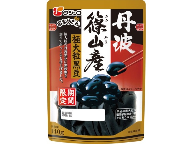 黒豆様 フジッコ おまめさん 丹波篠山産極大粒黒豆 140g| コープこうべネット