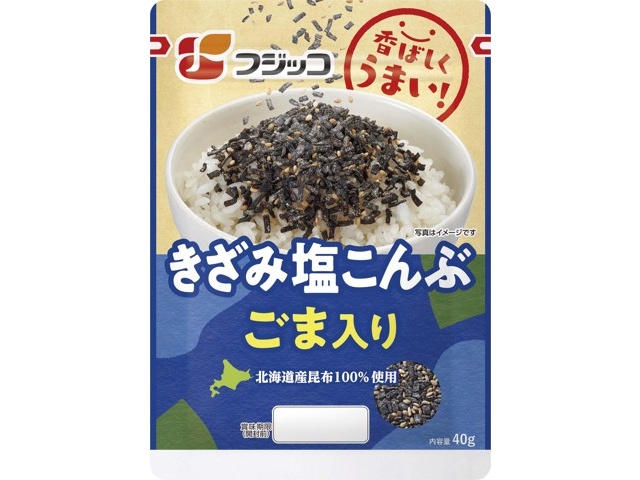 フジッコ きざみ塩こんぶ ごま入り 袋 40g| コープこうべネット