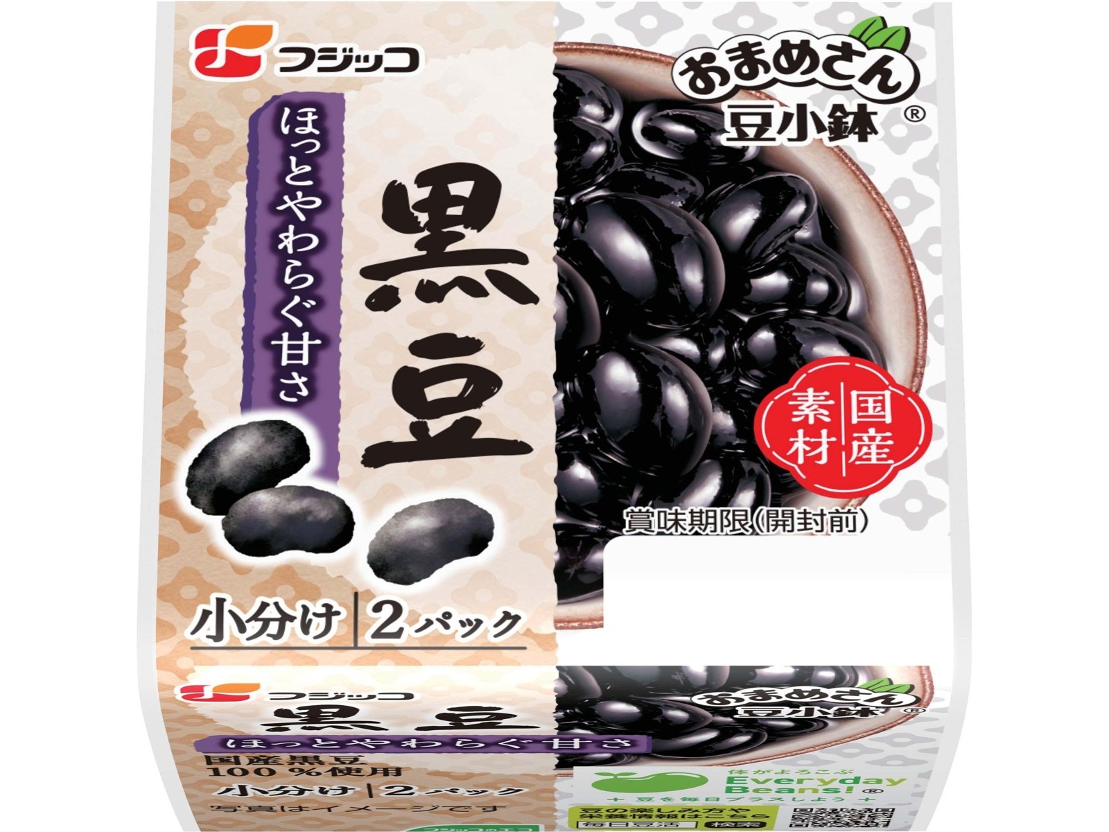 おまめお　専用 フジッコ おまめさん豆小鉢 黒豆 62g×2コ組| コープこうべネット