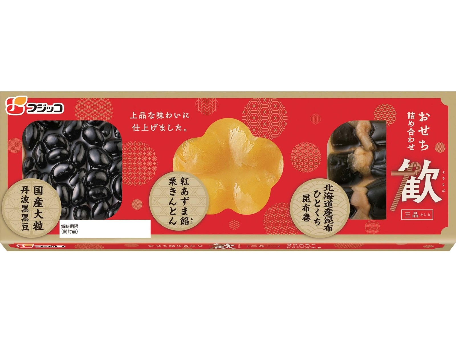 フジッコ おせち 三品詰め合わせ「歓」 1セット（3品入）| コープ