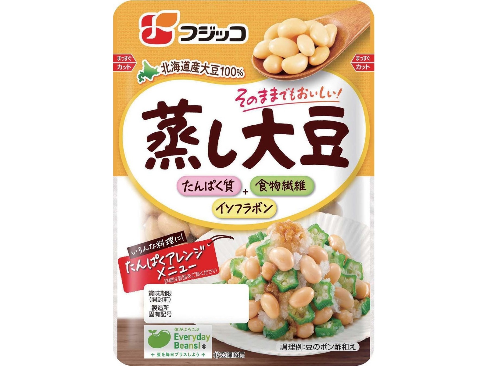 フジッコ 蒸し大豆 100g| コープこうべネット