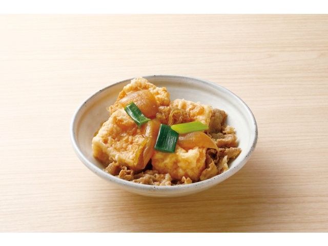 フジッコ 牛肉と食べる揚げ出し豆腐 1盛| コープこうべネット