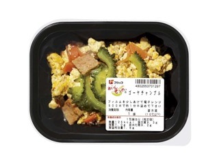 しなす♡ご購入前プロフ必見♡ ページ なす ナス 白なす 宝石野菜 桐箱 2個入 贈答 茄子 絶品 果肉