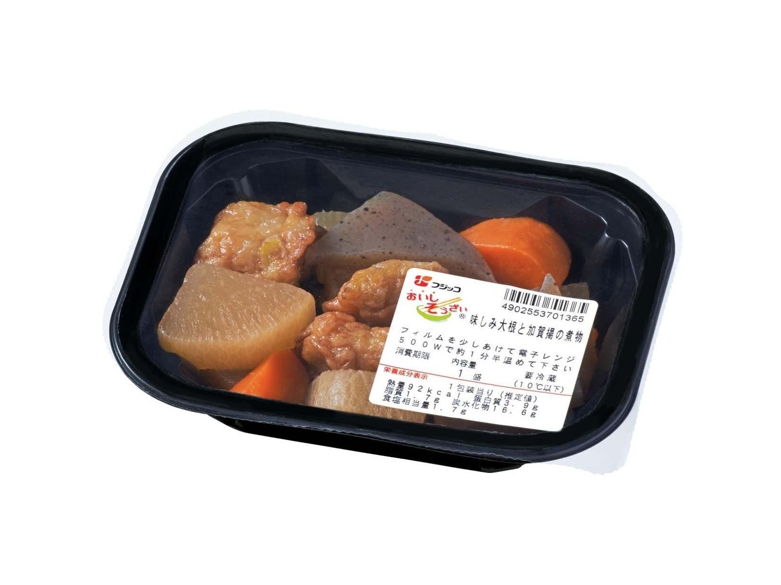 フジッコ 味しみ大根と加賀揚の煮物 1盛| コープこうべネット