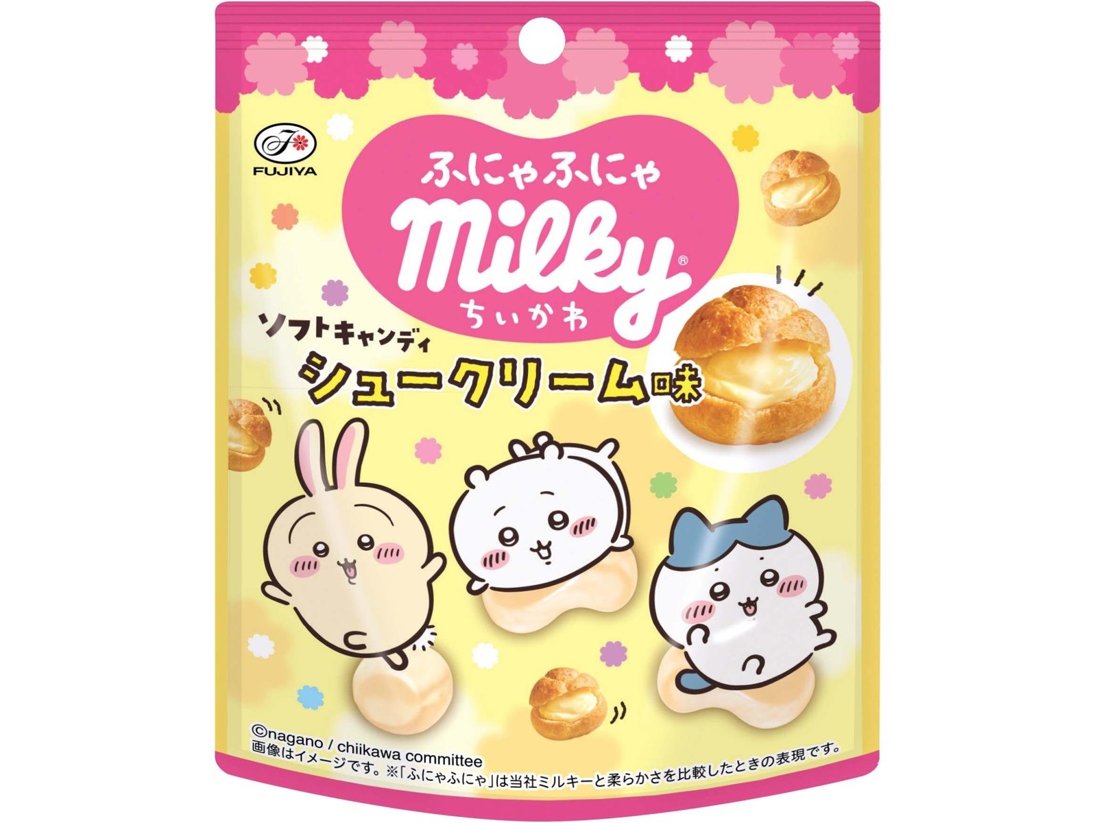 不二家 アニメちいかわふにゃふにゃミルキー(シュークリーム味) 32g