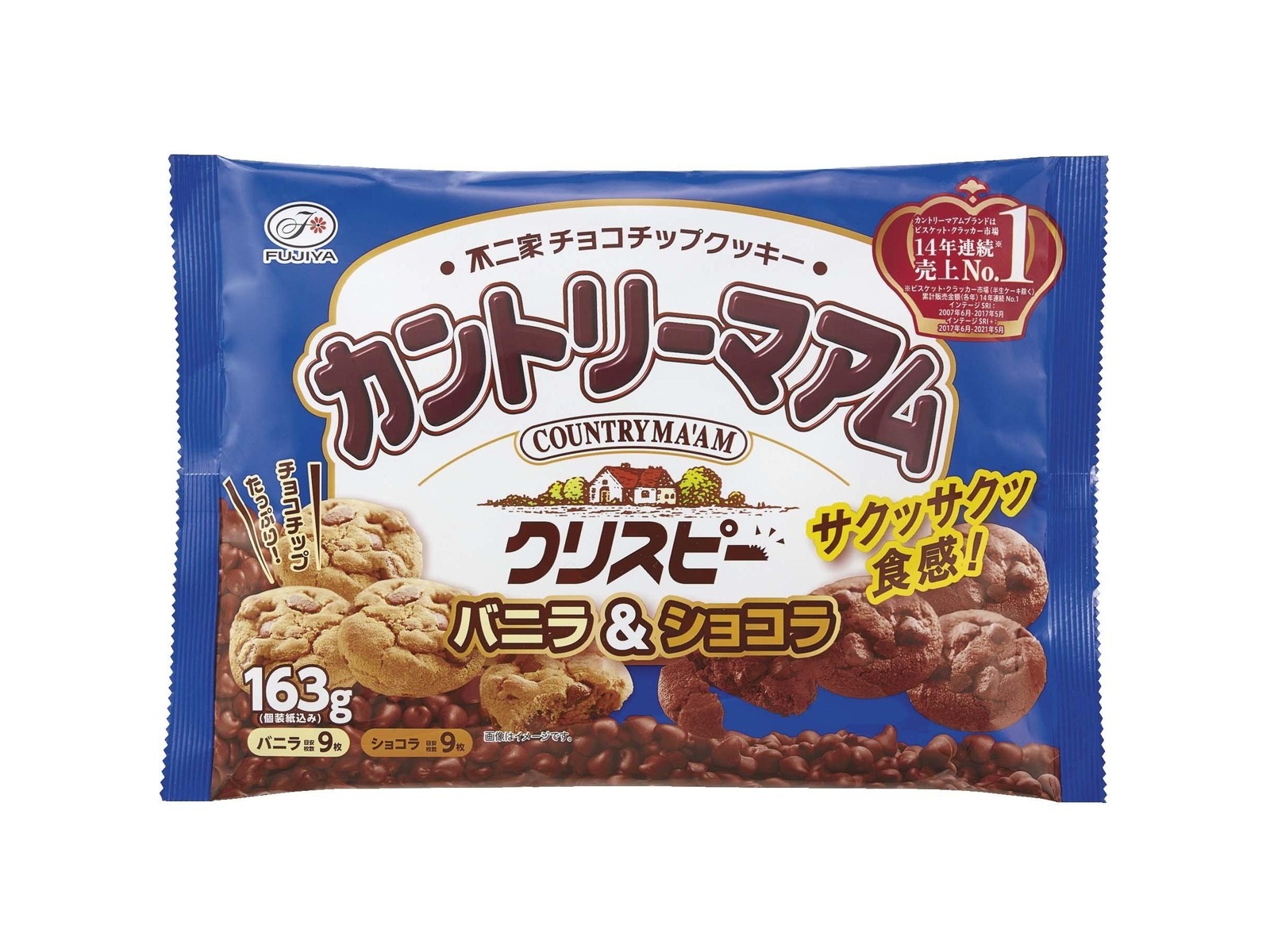 不二家 カントリーマアムクリスピー（バニラ＆ショコラ） 163g