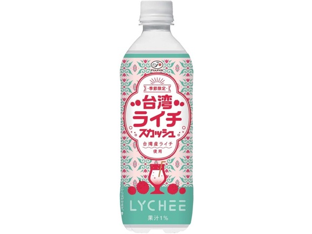桂味ライチ4kg  クール便 桂味ライチ4kg クール便