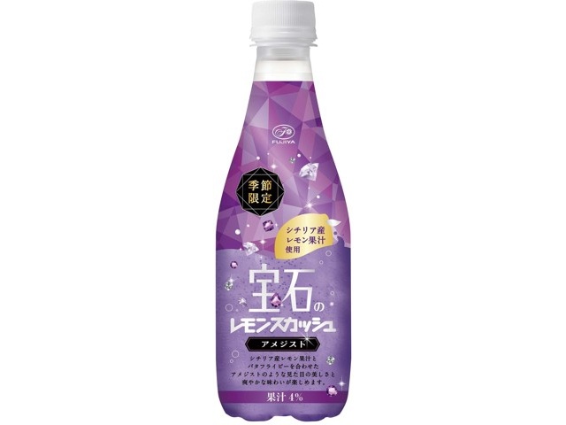 ハイロ　ソフビ　ブルーレモンスカッシュ Hyro ハイロ ソフビ ブルーレモンスカッシュ フィギュア - メルカリ