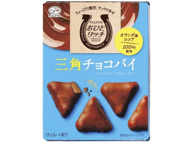 【 開梱 設置?無料 】 不二家 おひとリッチ 三角チョコパイ 74g| コープこうべネット 菓子