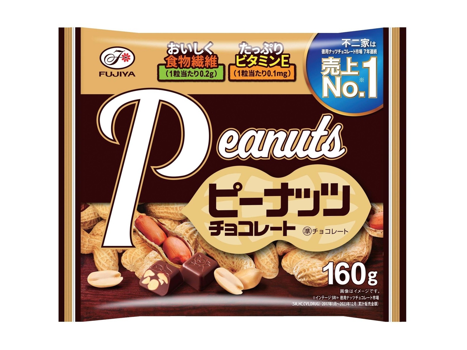 不二家 ピーナッツチョコレート 160g| コープこうべネット