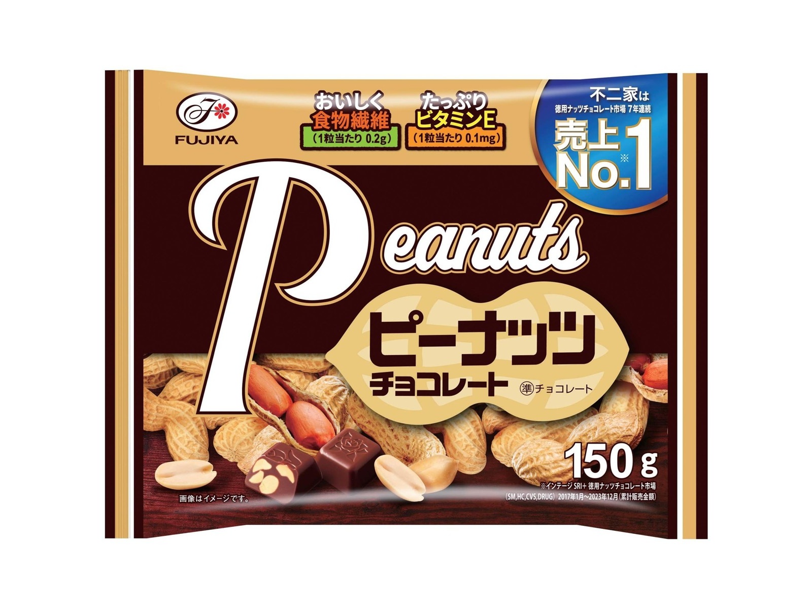 ピーナッツチョコ 不二家 ハートチョコレート (ピーナッツ) 袋 15枚×18袋セット