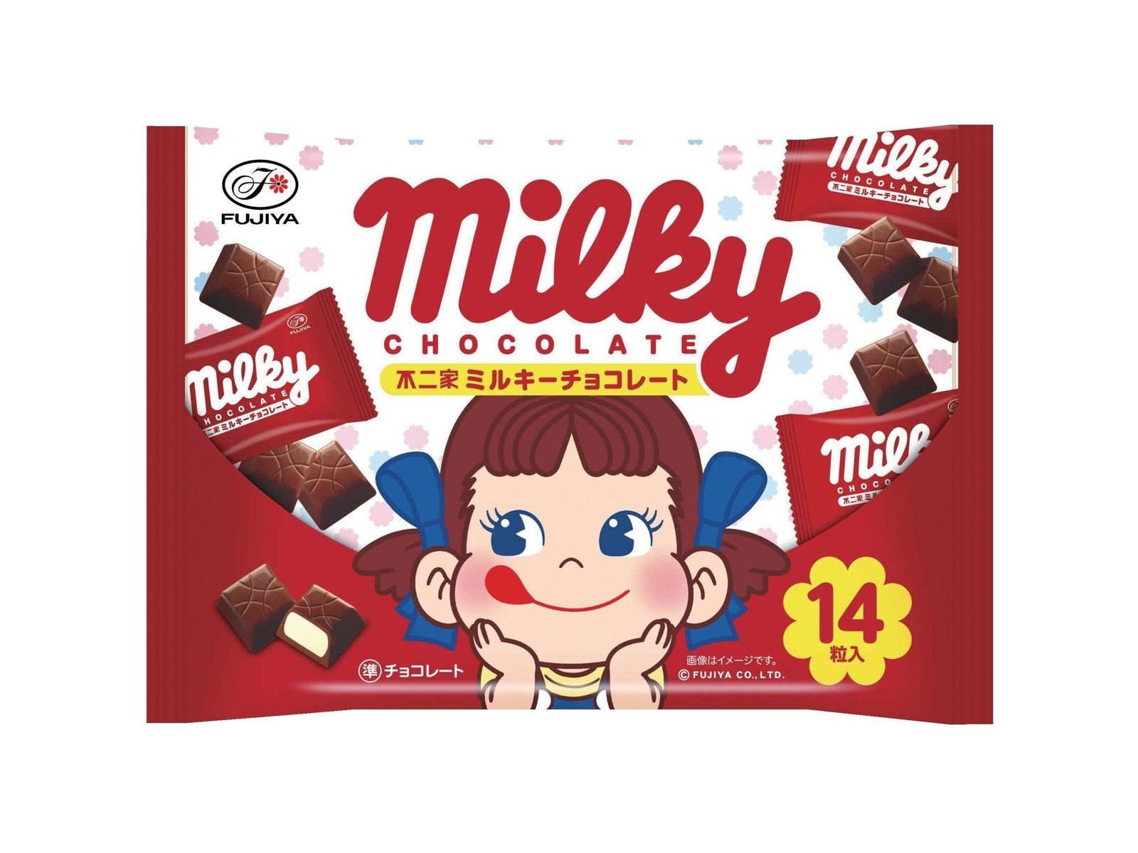 不二家 ミルキーチョコレート 14粒入| コープこうべネット