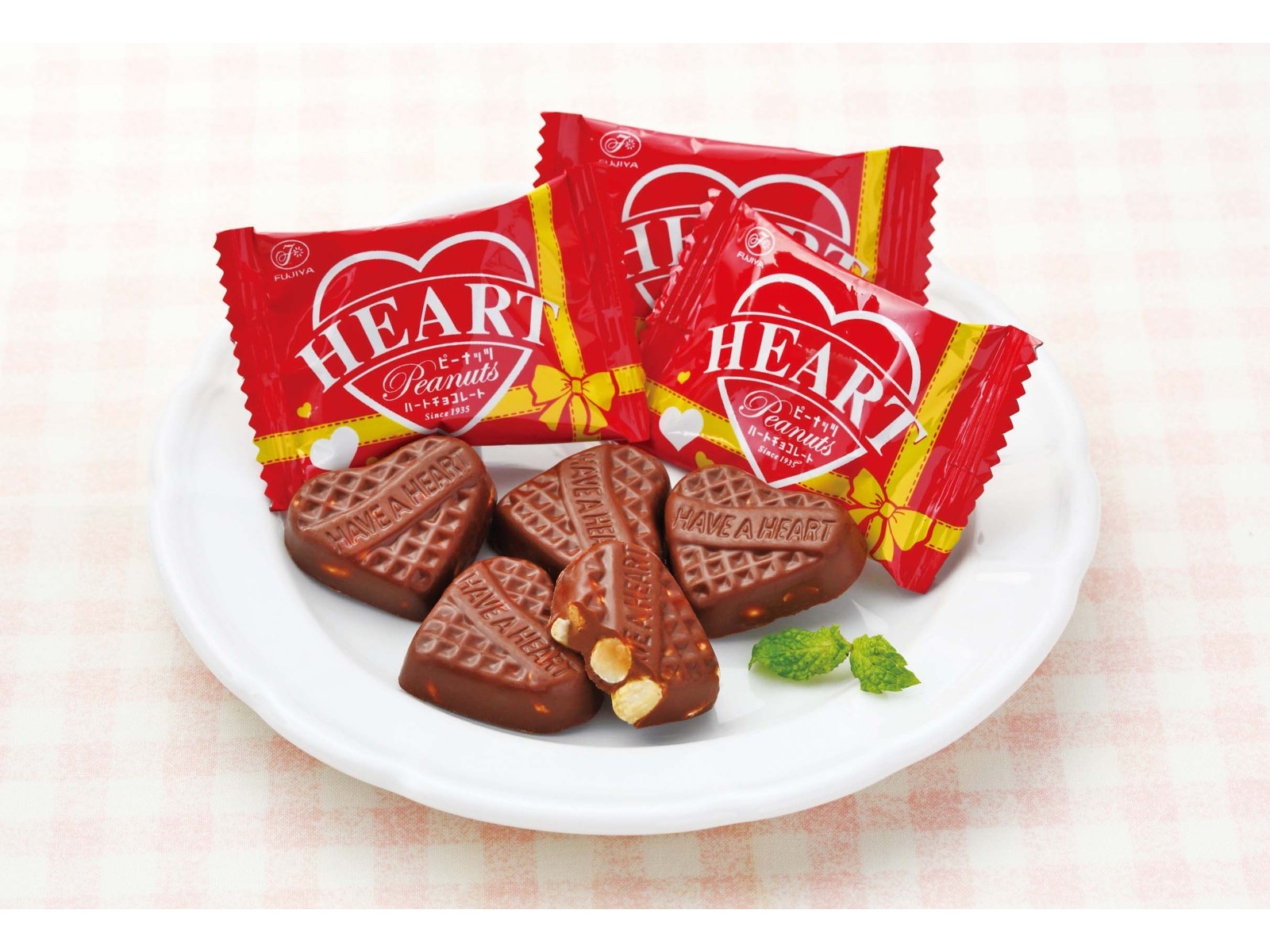 不二家 ハートチョコレート ピーナッツ 15枚入 | コープこうべネット