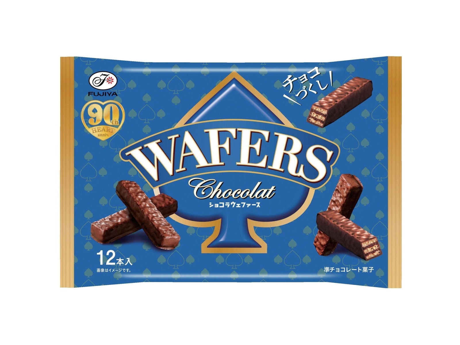 不二家 ショコラウェファース 12本入| コープこうべネット