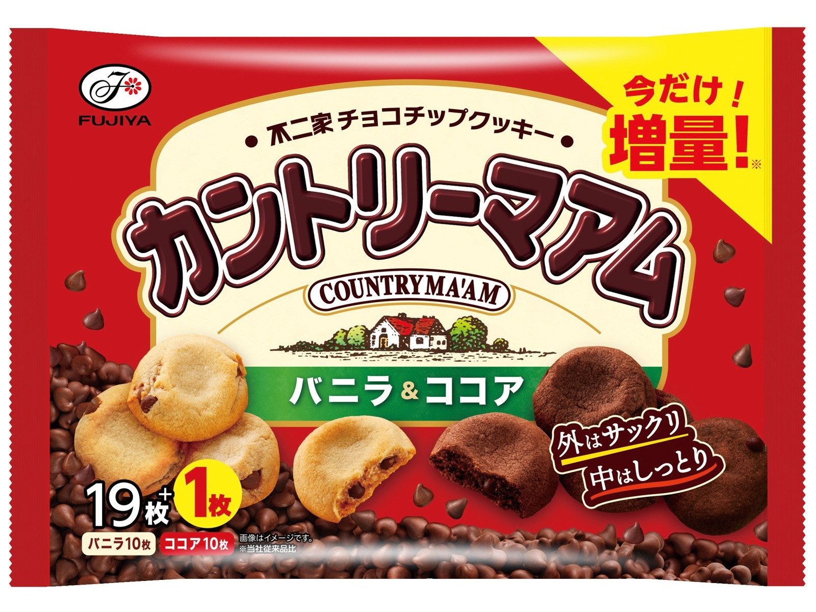 不二家 カントリーマアム（バニラ＆ココア） 19枚入+1枚| コープこうべ