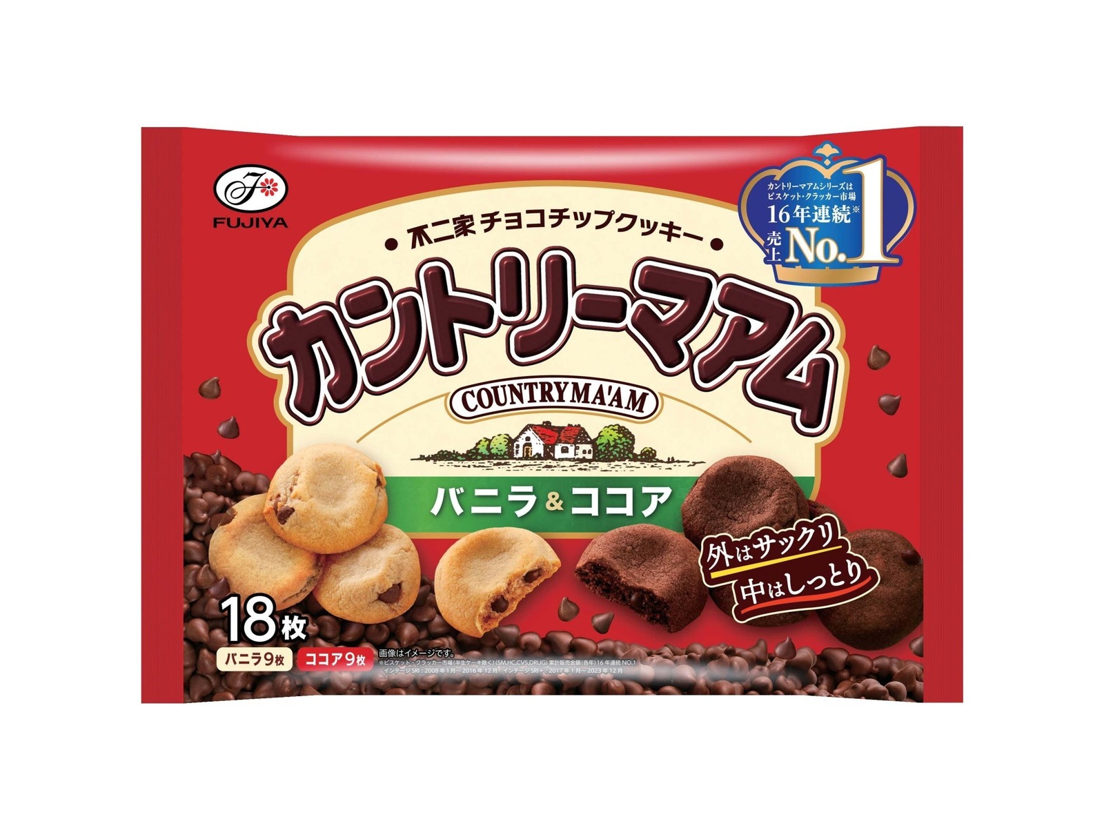 ❤️アンファン　❤️コーハウス　❤️カントリー ❤️アンファン ❤️コーハウス ❤️カントリー