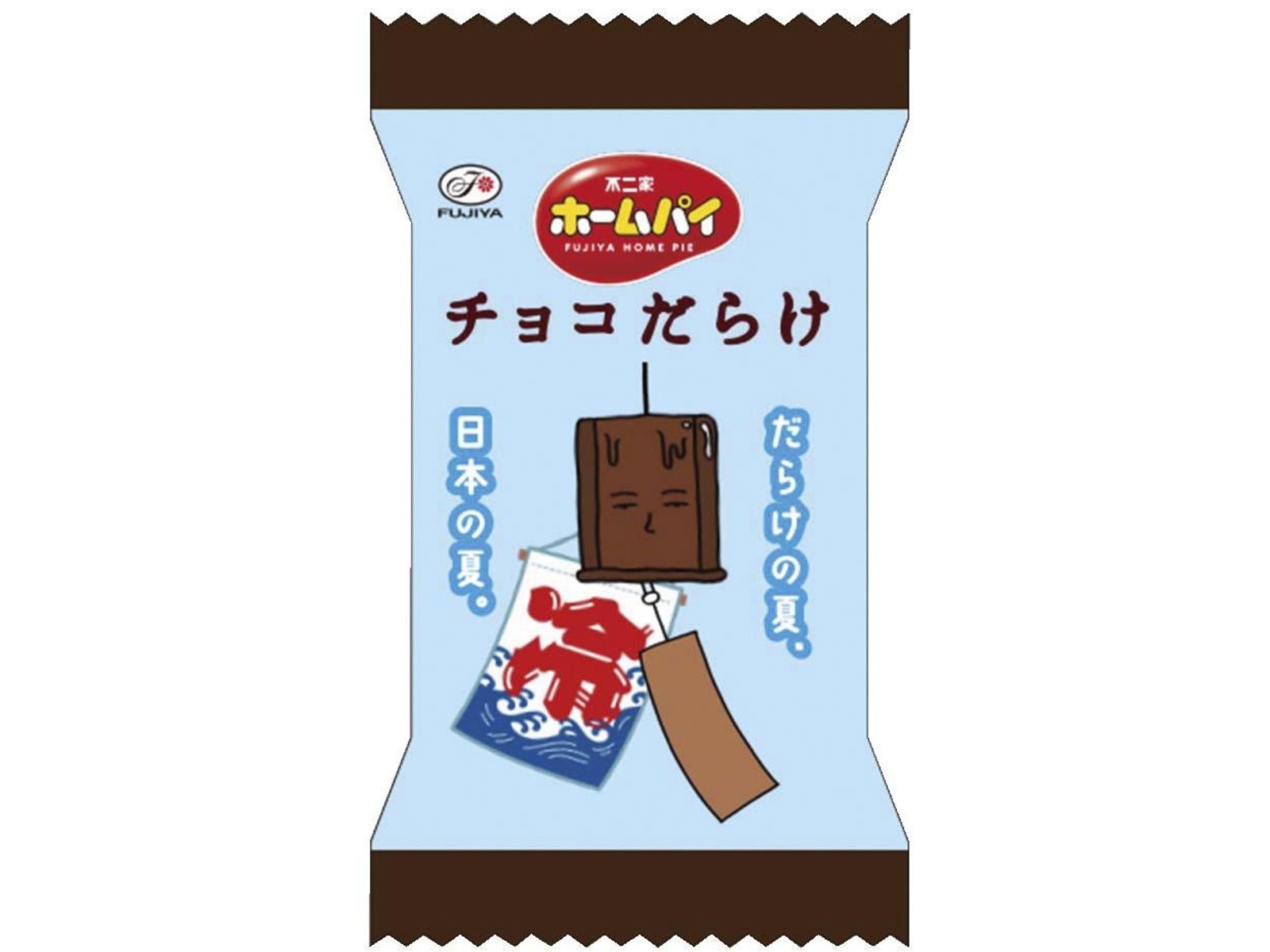 不二家 ホームパイチョコだらけミドルパック 110g| コープ