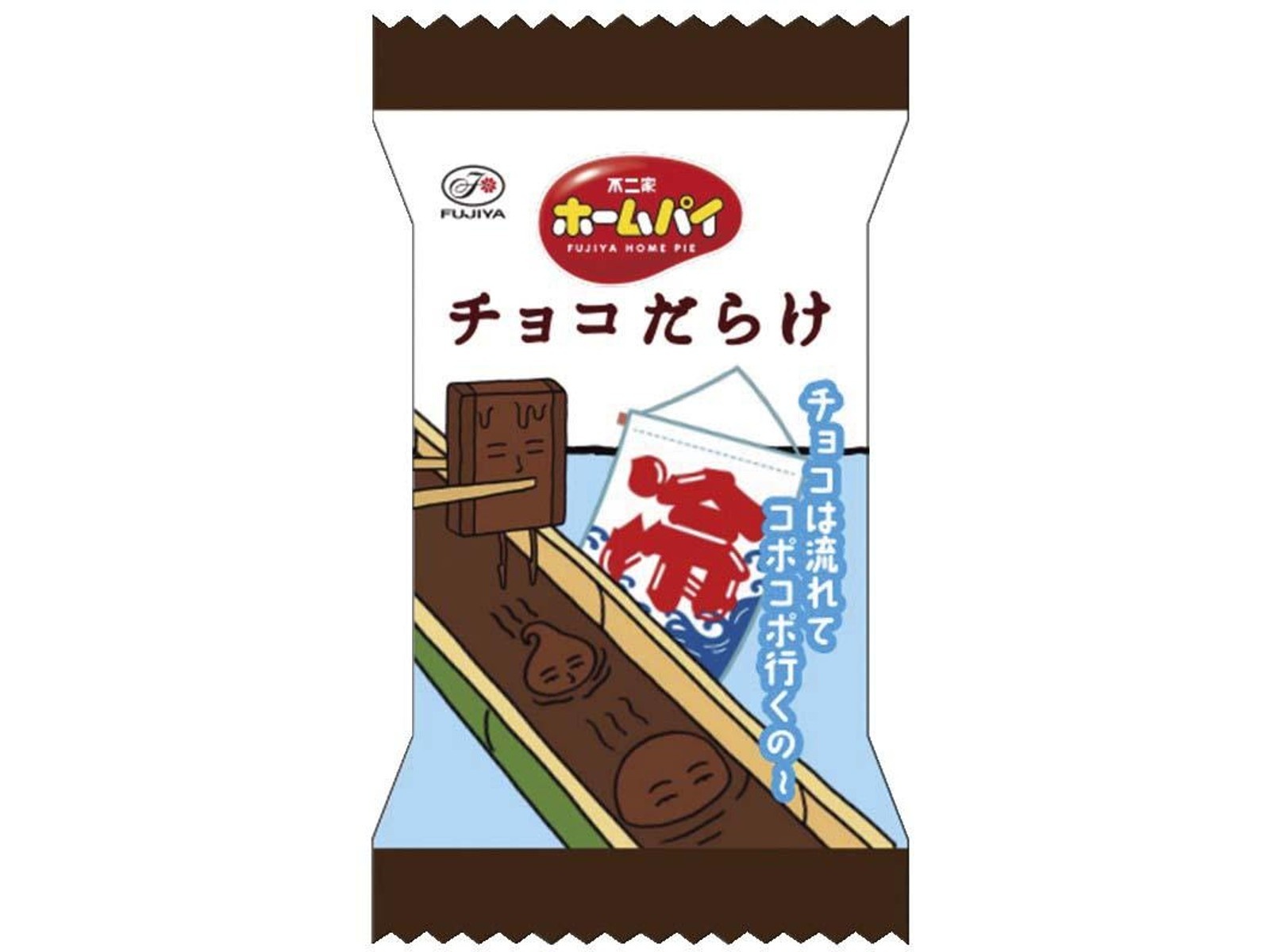 チョコミミ子さん専用 4975364026255_1200x.jpg?v=