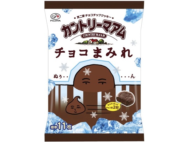 楽天市場】【2袋セット】不二家 カントリーマアム チョコまみれ