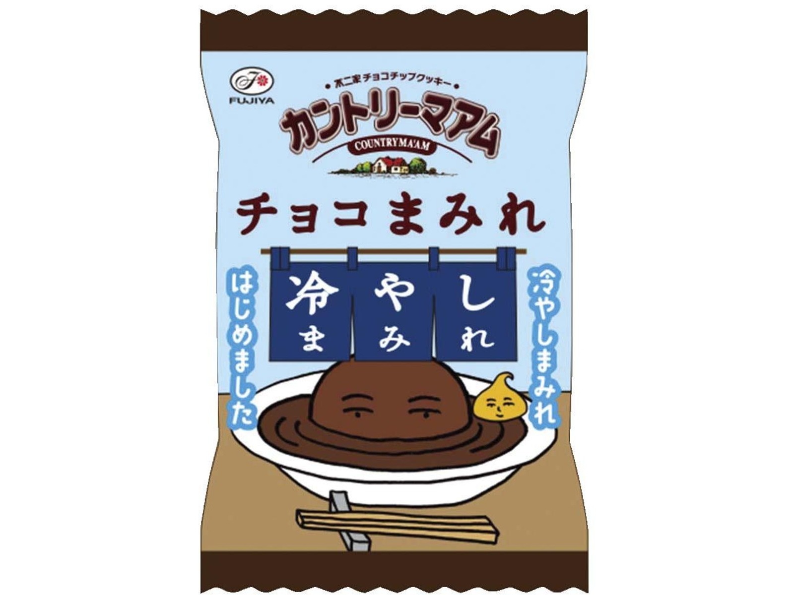不二家 カントリーマアム チョコまみれミドルパック 112g