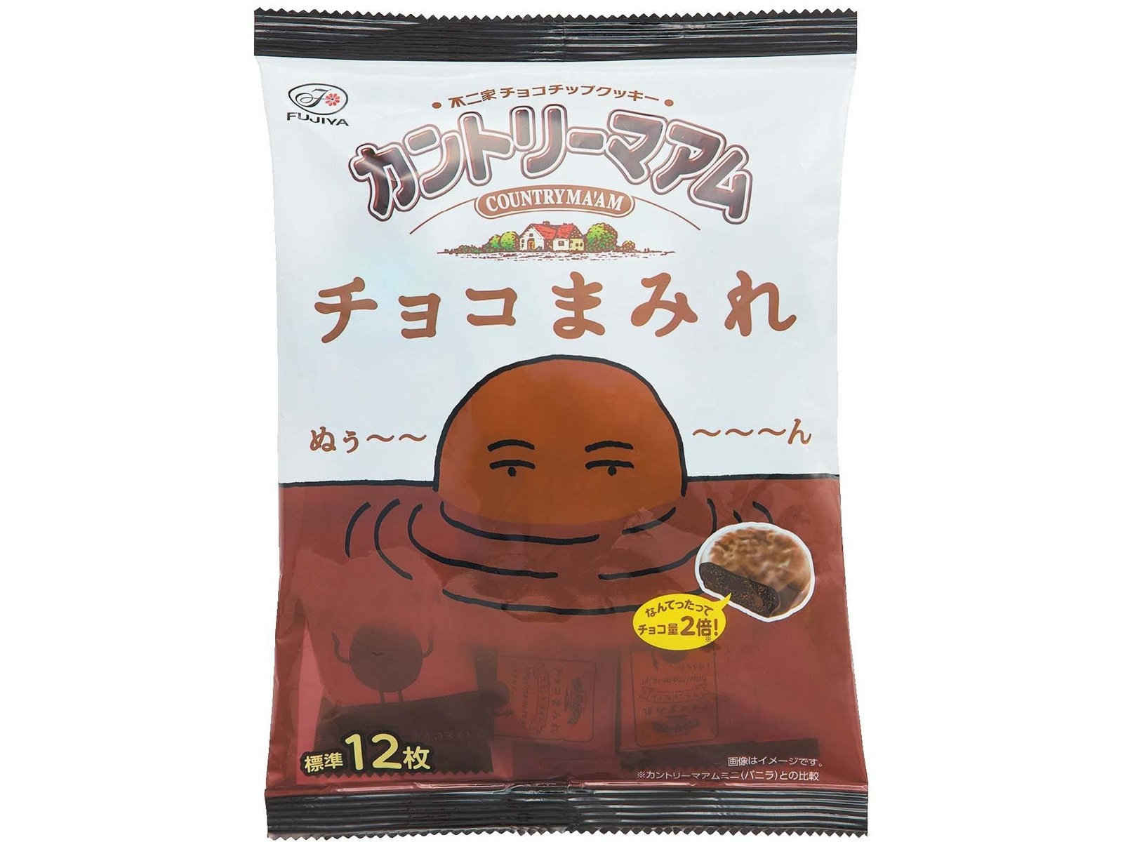 不二家 カントリーマアムチョコまみれミドルパック 122g | コープ