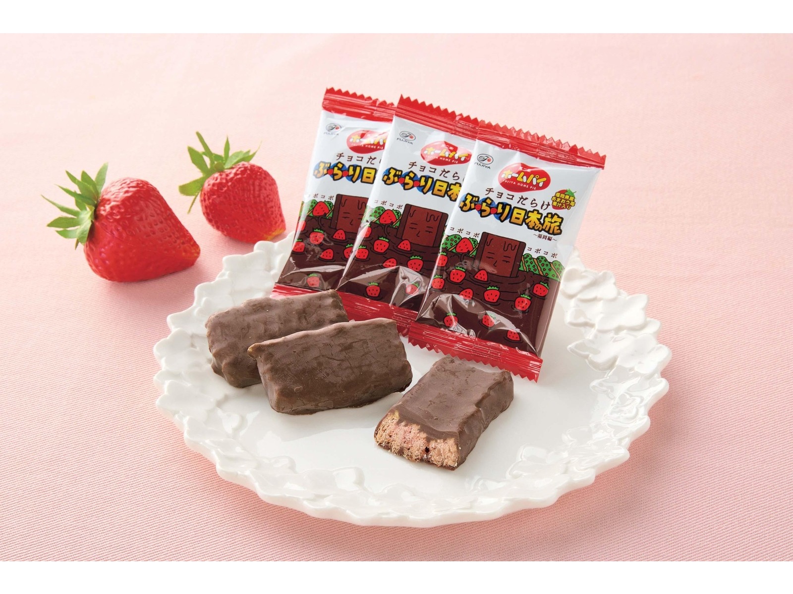 不二家 ホームパイチョコだらけぶらり日本の旅 福岡編 121g| コープ