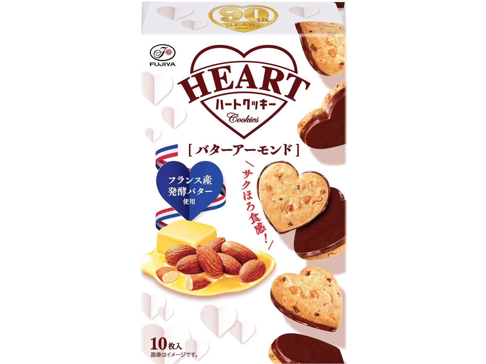 クッキー2出品 Amazon.co.jp: おからクッキー 8枚入 十二本舗 十二堂 豆乳