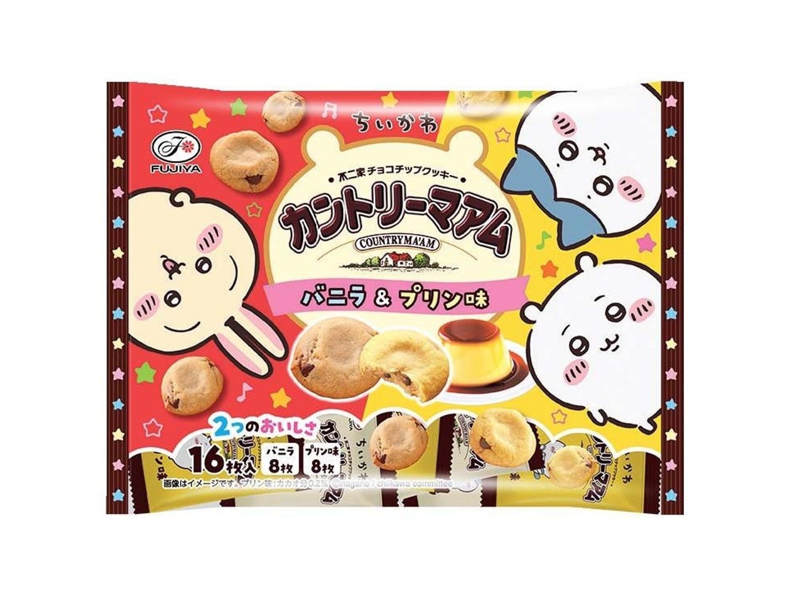 食品 食品詰め合わせ 菓子詰め合わせ 飲料カルピス カントリーマアム