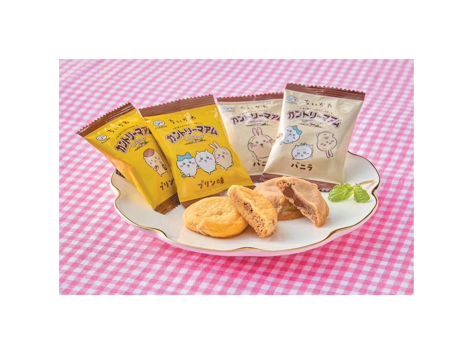 食品詰め合わせ 菓子詰め合わせ 飲料カルピス カントリーマアム たべっ子どうぶつ 食品 食品詰め合わせ 菓子詰め合わせ 飲料カルピス カントリーマアム