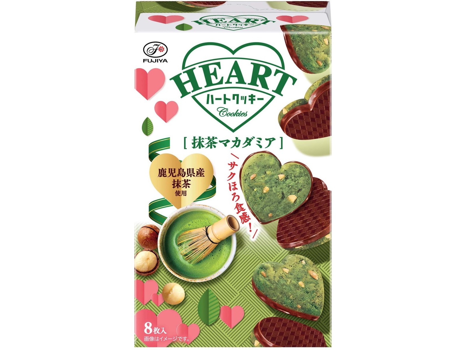不二家 ハートクッキー(抹茶マカダミア) 8枚入| コープこうべネット