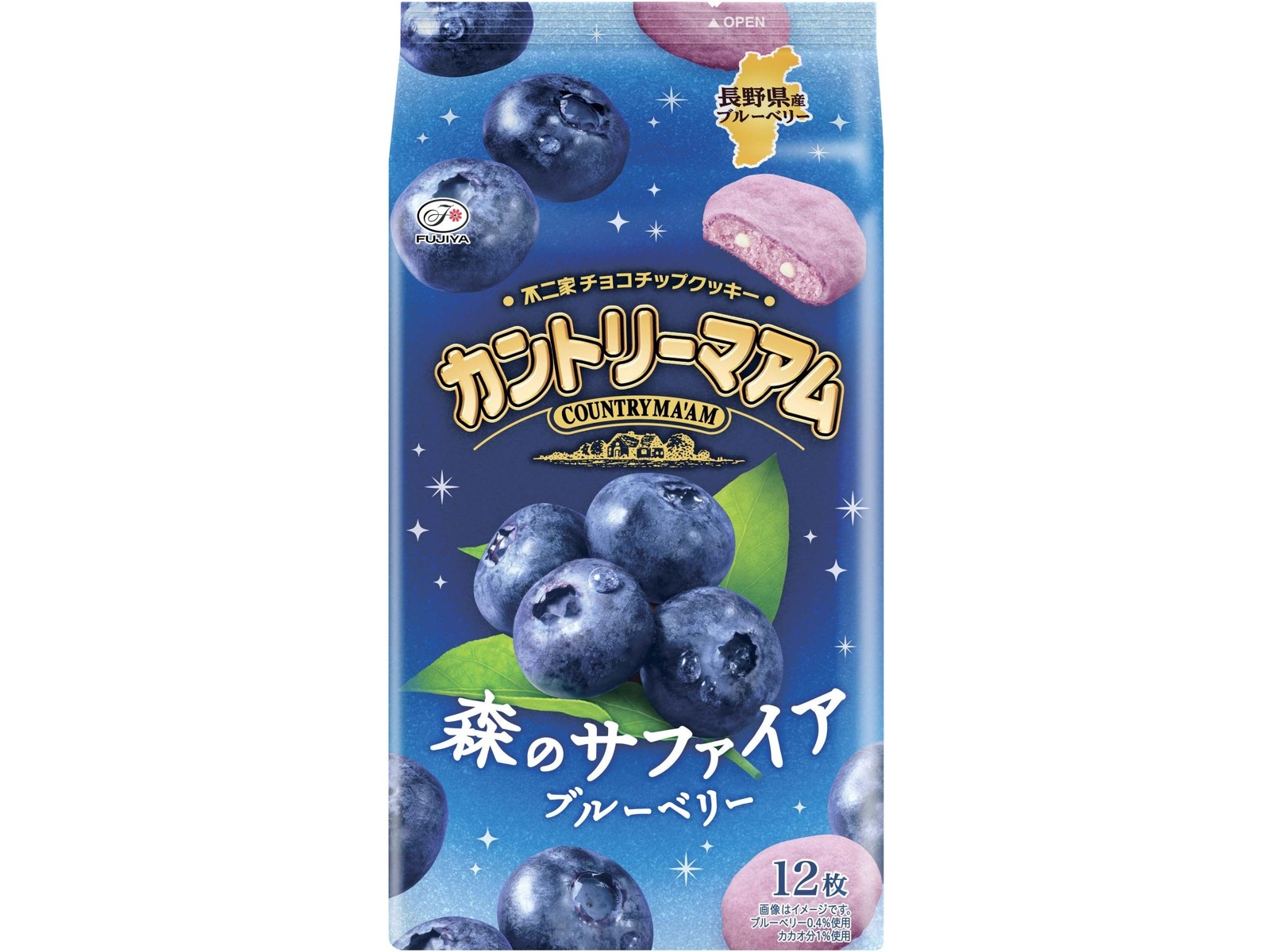 不二家 カントリーマアム(森のサファイアブルーベリー) 12枚入