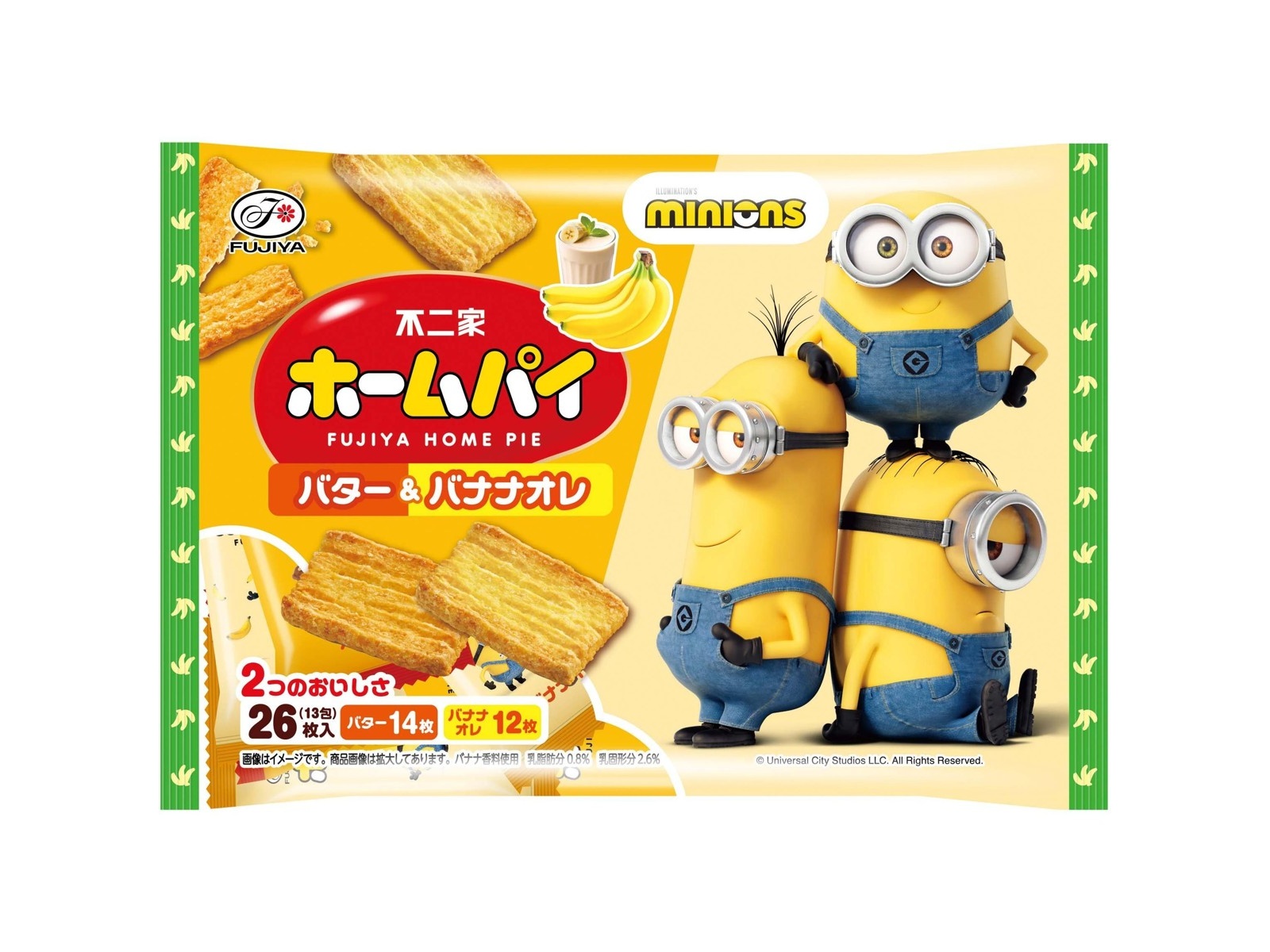 不二家 ホームパイ(バター＆バナナオレ) minion 26枚入