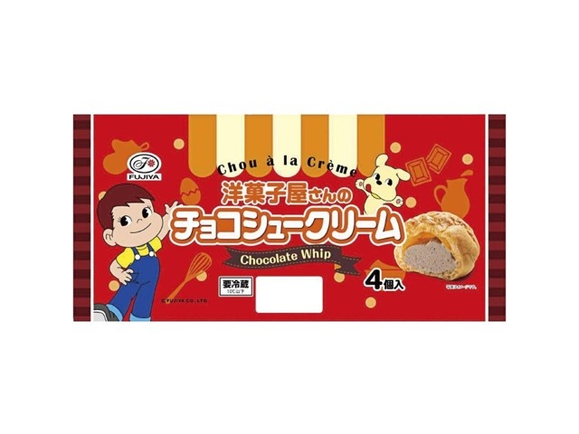 不二家 洋菓子屋さんのチョコシュークリーム 4コ入| コープ