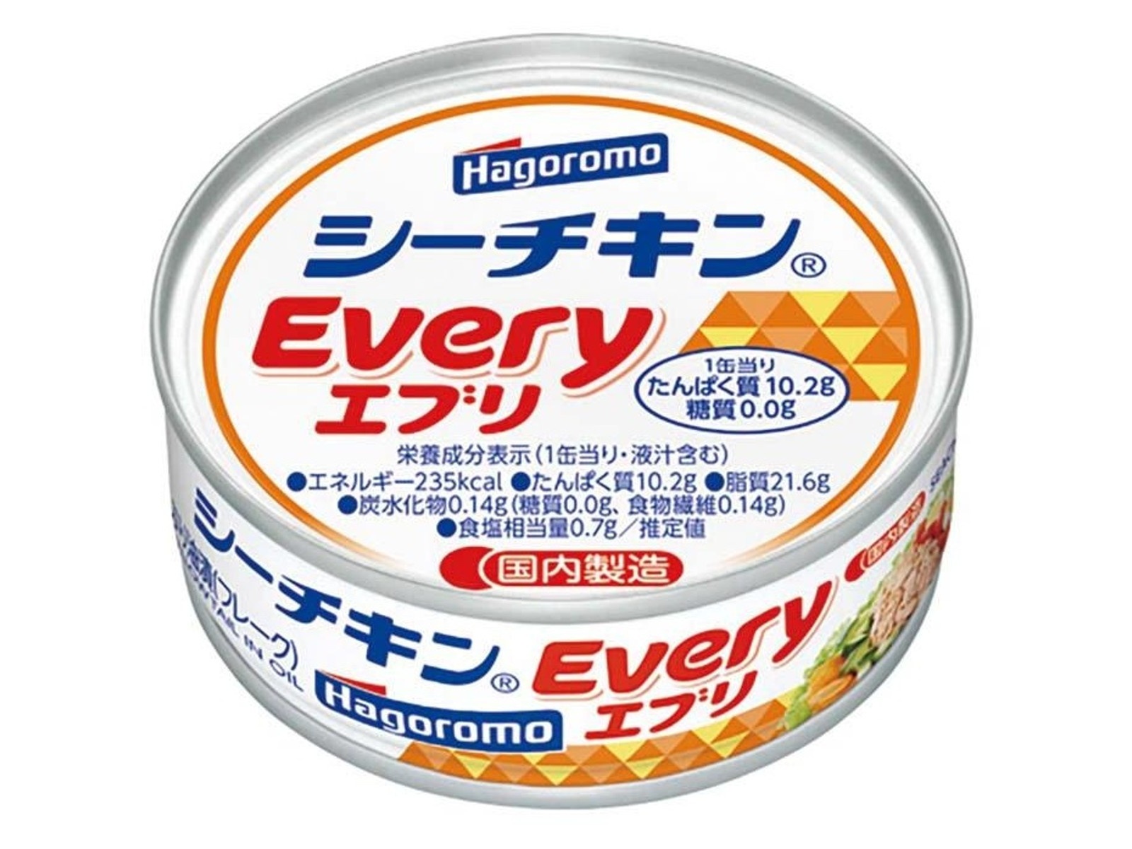 YOGINI FOOD 100 紅芋パンプキン×フルーツミックス YOGINI FOOD 100 紅