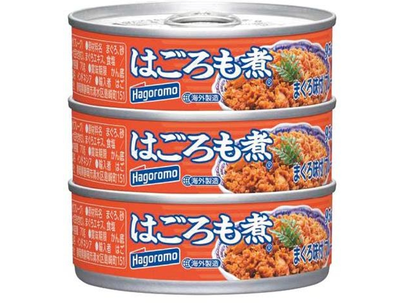 はごろも煮様 はごろも煮 | はごろも煮 | シーチキン | 商品情報 | はごろもフーズ