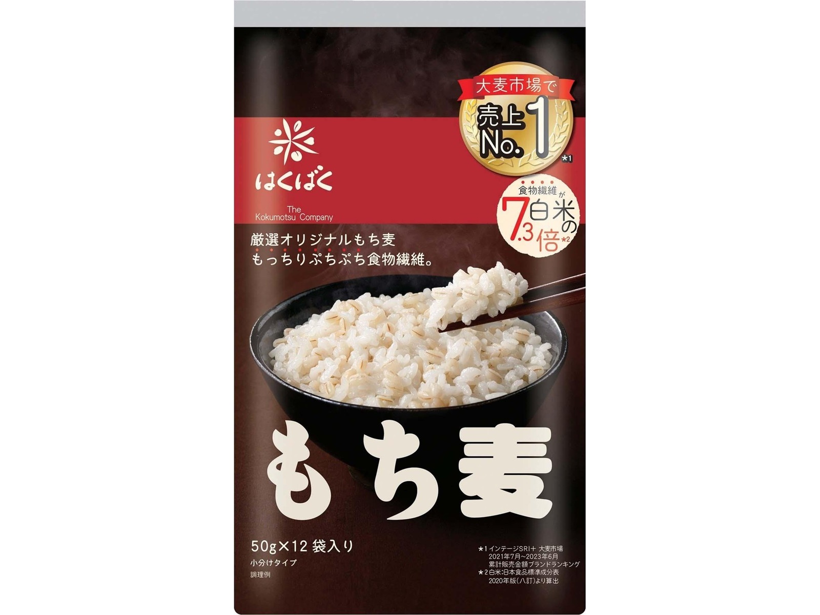 CO・OP 国産もち麦 500g| コープこうべネット