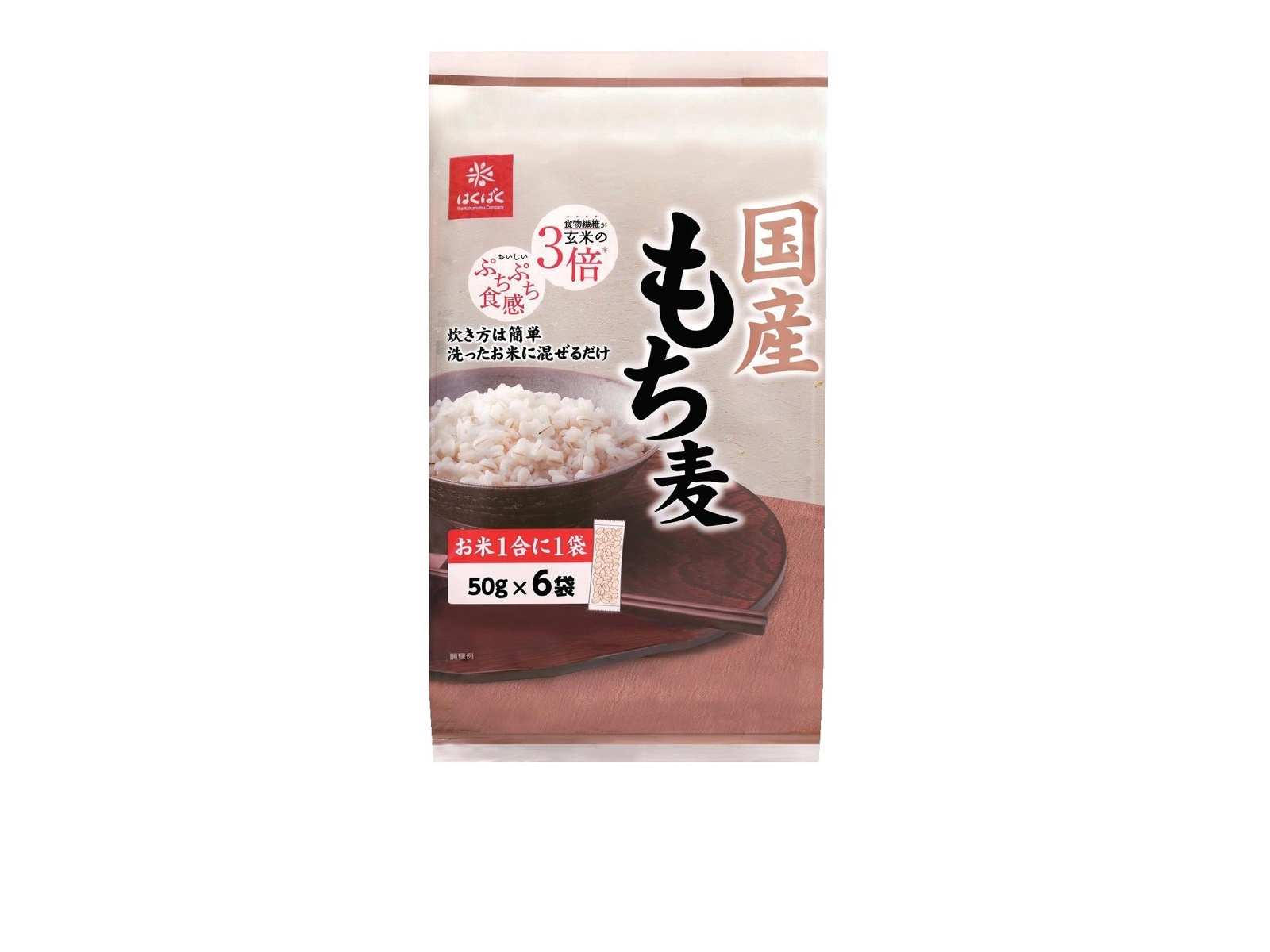 国産 もち麦((800g+80g)×3袋入) × 6個セット！ 国産 もち麦((800g+80g)×3袋入) 最新 × 6個セット！ 国産 もち麦((800g