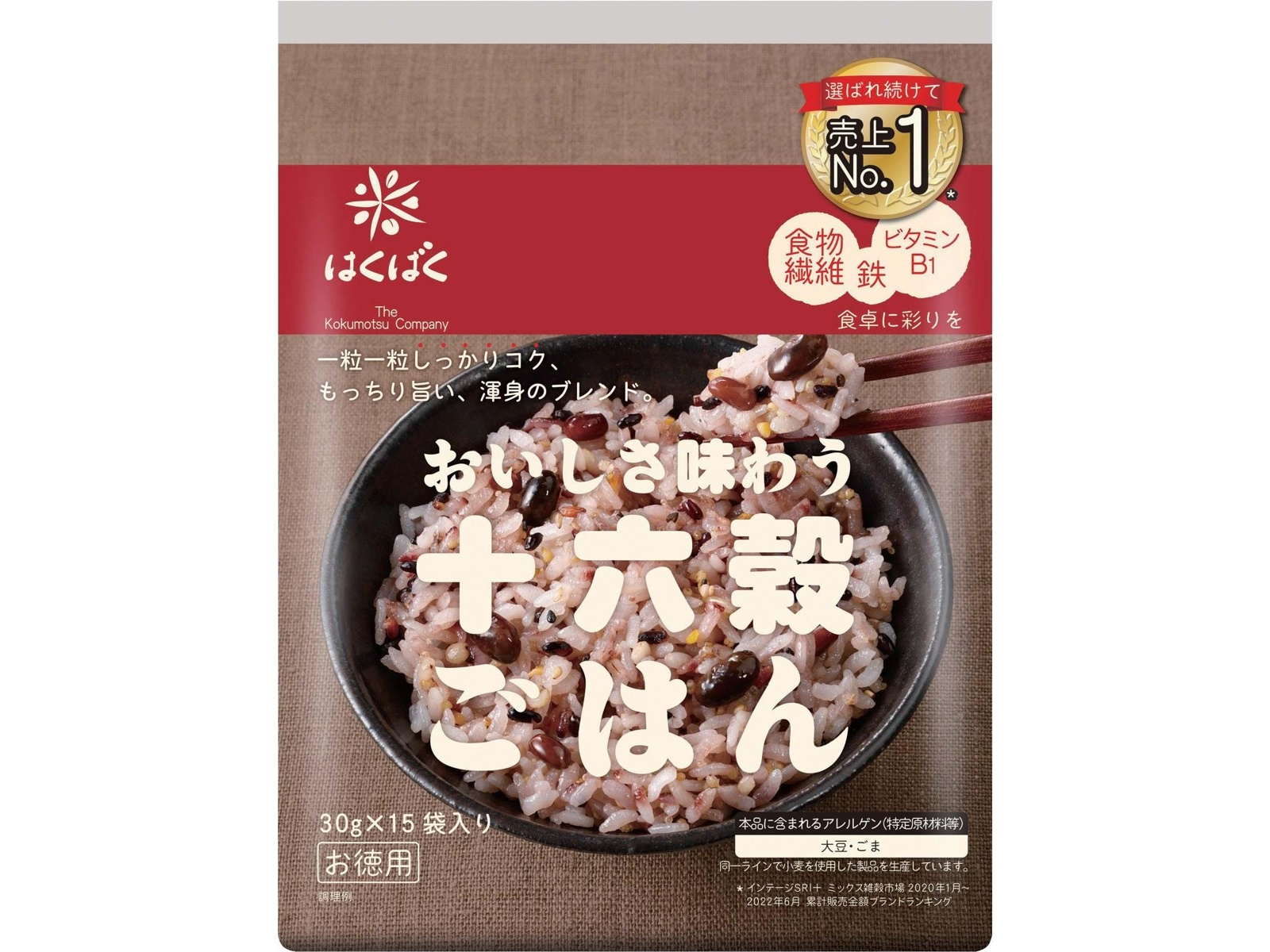 楽天市場】はくばく やわらか食感の玄米 (30g×12袋)×6袋入