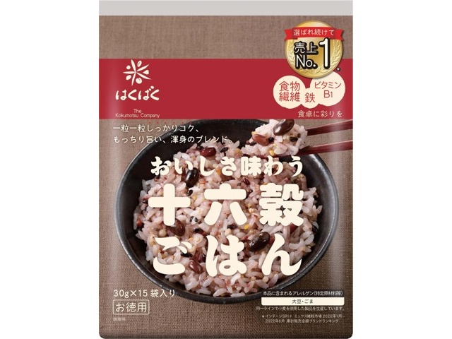 人気商品の再入荷情報をお届け! はくばく 十六穀ごはんお徳用 コープこうべ 1袋(30g×15袋入)| 雑穀・古代米