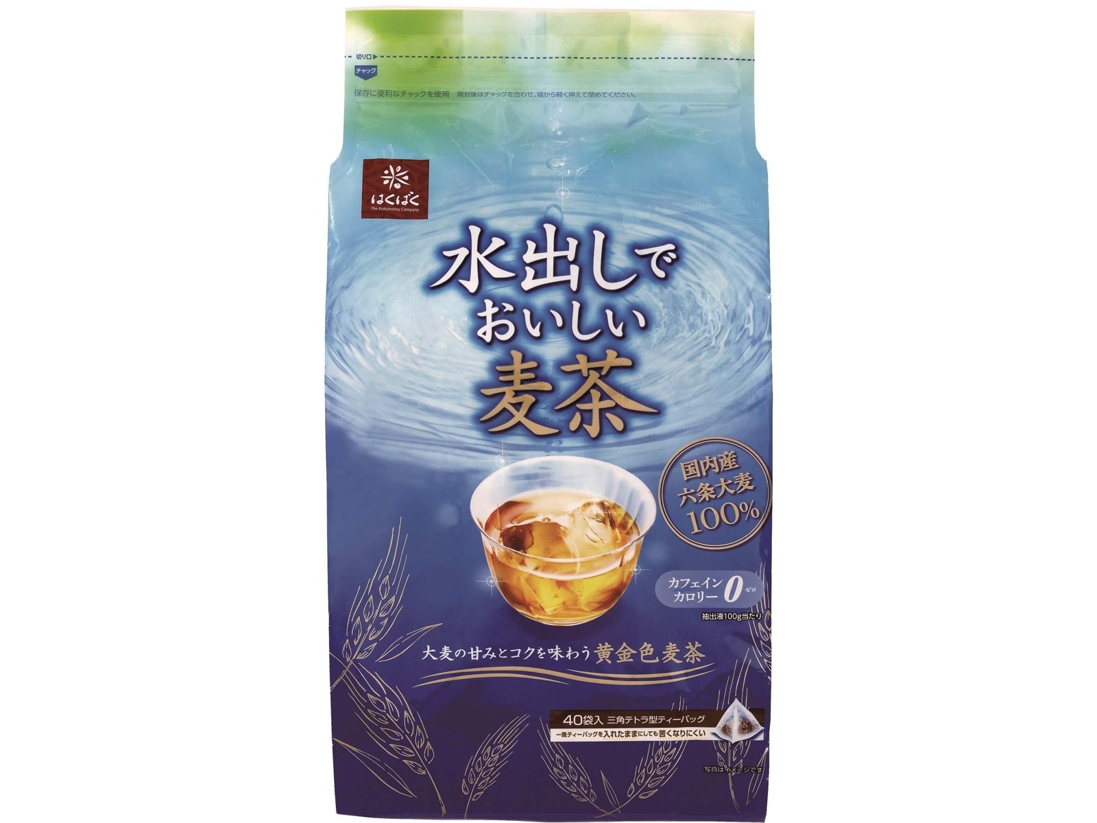 最終値下げ お買い得！ 茶道具 水次・水注 赤呉顔水注 最終値下げ お買い得！ 茶道具 水次・水注 赤呉顔水注