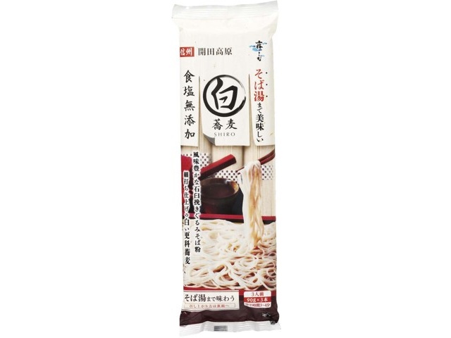 ソバ（3点） imgrc0074337610.jpg