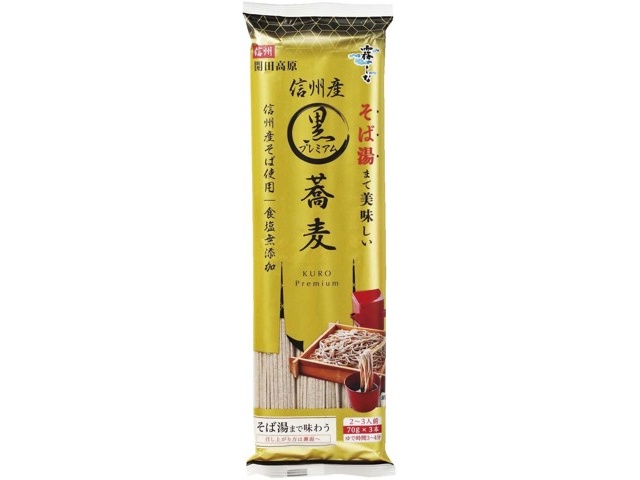 はくばく そば湯まで美味しい蕎麦3種アソート 3種入| コープ