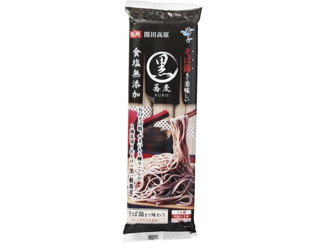 はくばく そば湯まで美味しい蕎麦3種アソート 3種入| コープ