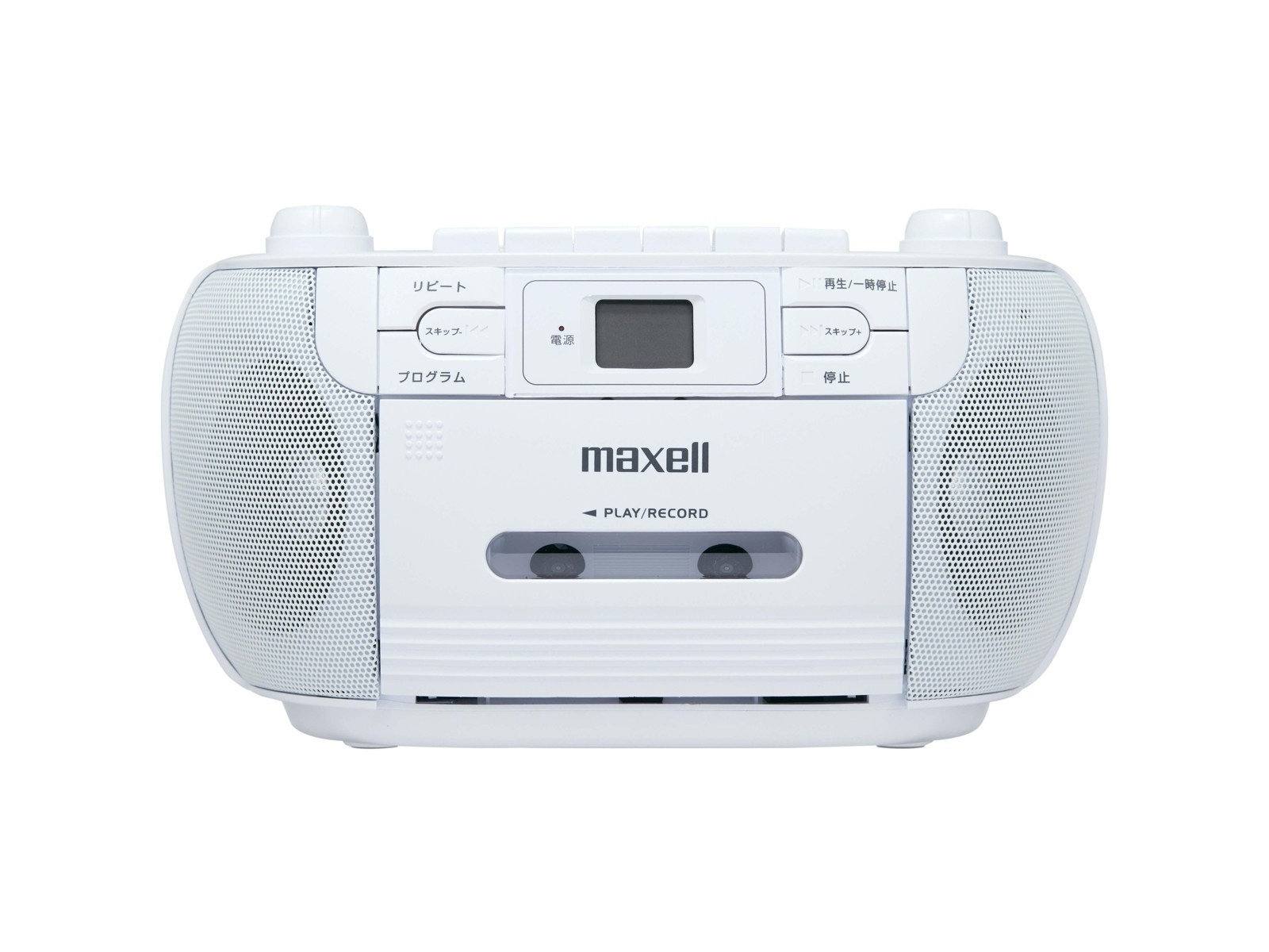 ﾏｸｾﾙ CDラジオカセットレコーダー MXCR-100 1台 ｼﾛ| コープ