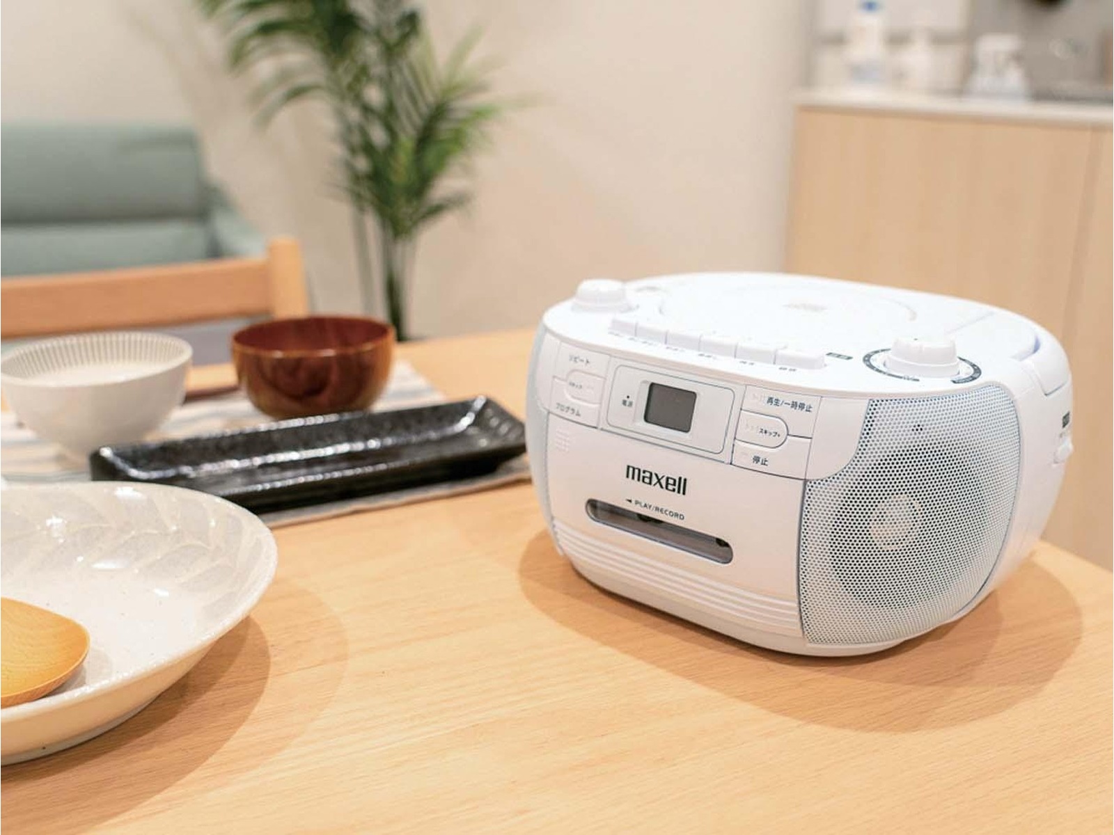 ﾏｸｾﾙ CDラジオカセットレコーダー MXCR-100 1台 ｼﾛ| コープ