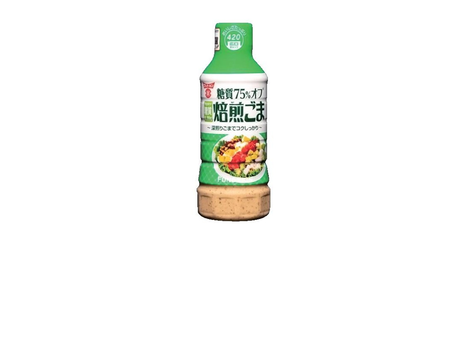 ごまポン soukai_4902581019531