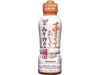 成城石井 なんでもいける胡麻ドレッシング 280ml| コープこうべ
