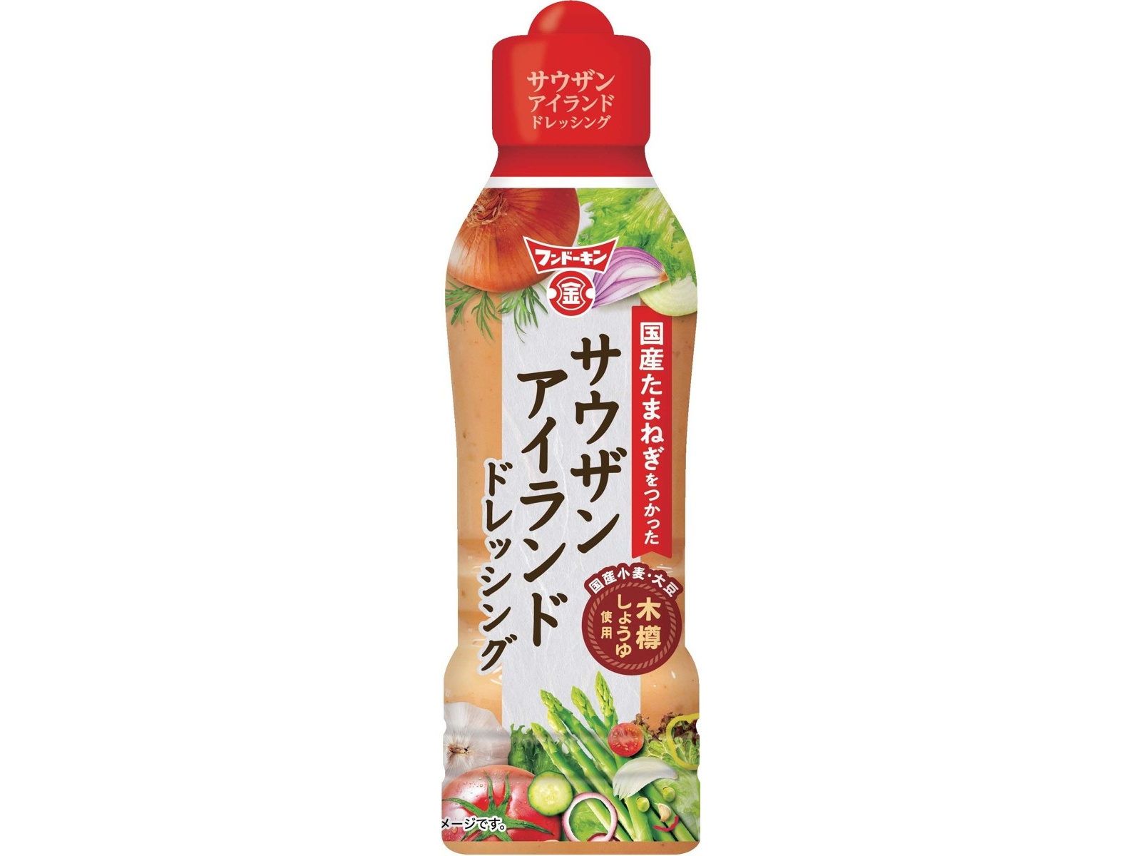 フンドーキン 国産たまねぎをつかったサウザンアイランドドレッシング