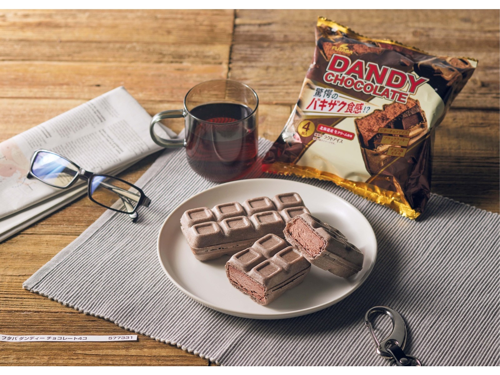 フタバ食品 ダンディーチョコレート 1袋(100ml×4コ入)| コープ フタバ食品 ダンディーチョコレート 1袋(100ml×4コ入)| コープ